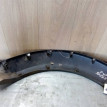 Накладка заднего крыла левого Land Rover Discovery III 2004-2009 Land Rover Discovery оригинальный номер DFK000055PCL