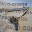 Стеклоподъемник задний левый Hyundai Sonata 4 EF Hyundai Sonata 