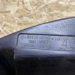 Накладка пола багажника Toyota RAV 4 IV (CA40)  оригинальный номер 58410-42060-C2