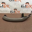 Ручка двери внутренняя BMW X3  