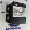 Блок управления ЭРА ГЛОНАС Changan CS35 PLUS Changan CS35  