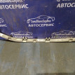 Накладка под фару передняя левая SsangYong Kyron Ssang Yong Kyron оригинальный номер 8310109150