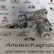 Электроусилитель руля Chery Tiggo 7 PRO MAX Chery Tiggo 7  