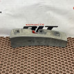 Пылезащитная кромка BMW 5er оригинальный номер 51 71 7 041 626, 51 71 7 041 626, 51717041626, 7041626