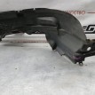 Подкрылок Nissan X-Trail 