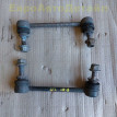 Стойка стабилизатора задняя Range Rover L405 L494 Land Rover Range Rover оригинальный номер LR042976