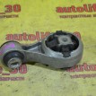 Опора двигателя задняя Nissan Qashqai 