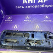 Борт Honda CR-V 1 RD1 B20Z1 2000 Honda CR-V 