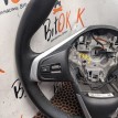 Руль вибро BMW 2er 