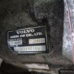 Акпп Volvo S80 оригинальный номер 31256204