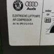 Компрессор подкачки колес Audi TT 2007 Audi 200 