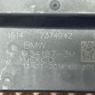 Блок управления топливным насосом Mini Hatch оригинальный номер 16 14 9 494 391, 16 14 9 494 391, 16149494391, 9494391, 16 14 7 476 687, 16147476687, 7476687, 16 14 7 936 516, 16147936516, 7936516, 16 14 7 476 046, 16147476046, 7476046, 16 14 7 404 880, 16147404880, 7404880, 16 14 7 374 942, 16147374942, 7374942, 16 1