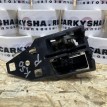 Ручка двери внутренняя правая Toyota Camry VII (XV50)  оригинальный номер 69205-33111-C0