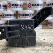 Блок управления кондиционером Toyota RAV 4 IV (CA40) оригинальный номер 88650-42530
