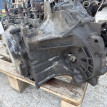 АКПП Mitsubishi GALANT STATION WAGON 1997 MD975191 A71B Mitsubishi Galant 