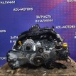 Двигатель Subaru Forester 2010-2015 10100CD630 FB20 Subaru Forester  