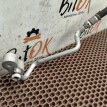 Трубка кондиционера BMW X1  