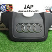 Декоративная крышка двигателя Audi A6 2013 Audi A6