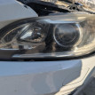 Ноускат Volvo V60 оригинальный номер 39822569