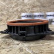 Колонка музыкальная JBL Toyota C-HR I Рестайлинг   оригинальный номер 86160-F4020