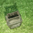 Geely FC (Vision), реле поворотов. Geely FC (Vision) оригинальный номер 1067000077