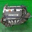 Двигатель Honda CR-V 