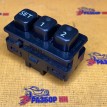 Кнопка памяти сиденья Nissan Murano Z50 (2002—2008) Nissan Murano оригинальный номер 254914W300