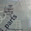 Стекло двери задней правой Audi A3 8Y (2020—2026) Audi A3 оригинальный номер 8Y4845206A