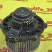 Моторчик отопителя Chevrolet Lacetti 