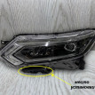 Кронштейн фары левой Nissan Qashqai J11 Nissan Qashqai 