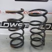 Пружина подвески Toyota Ipsum 