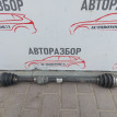 Привод передний правый Hyundai Getz Hyundai Getz оригинальный номер 495001C311