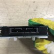 Блок управления парктрониками Toyota Highlander IV (U70)  оригинальный номер 89340-0E060