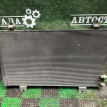 Радиатор кондиционера Lexus GS 2012-2015 8846030B40 Lexus GS 