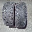 Шины Pirelli Ice Zero 265/40 R21   