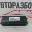 Блок управления климат-контролем Opel Astra J Opel Astra оригинальный номер 13586728