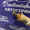 Крепление запасного колеса SsangYong Kyron Ssang Yong Kyron оригинальный номер 4181009A0A