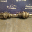 Привод передний Ssangyong Actyon Kyron 1 Ssang Yong Actyon оригинальный номер 4130009002