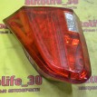 Фонарь задний внутренний правый Kia Cee'd 