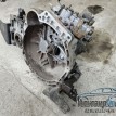 Кпп механическая МКПП Kia Rio 2 r51873 G4EE 1.6 Kia Rio оригинальный номер 4300023040
