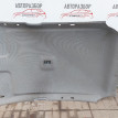Обшивка потолка Hyundai Getz Hyundai Getz оригинальный номер 853101C006QS