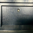 Накладка двери багажника Lexus RX 2022-2026 7680748060, правая Lexus RX 