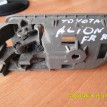 Ручка двери внутренняя Toyota Allion T240 (2001—2004) Toyota Allion оригинальный номер 69205-33030