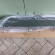 Накладка на подножку Митцубиси Паджеро 3 Mitsubish Mitsubishi i оригинальный номер MN136422HD