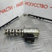 Клапан VVT-i Nissan Murano  