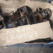 Коленвал шатун Lifan Breez Smily, 1.3 LF479Q3 520 Lifan Breez (520) оригинальный номер LF479Q11005011A
