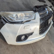 Ноускат Citroen DS4 оригинальный номер 7401VZ