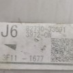 Блок предохранителей салонный Lexus ES VI  оригинальный номер 82730-33G91