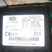 блок управления штатной сигнализацией Kia Cee'd 