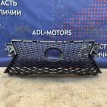Решетка радиатора Lexus Rx 4 2015-2020 5311148340, передняя Lexus RX  
